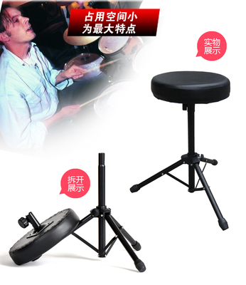 【高級鼓凳架子鼓凳/圓鼓凳子 優質皮革面 演出可用 可升降 鼓配件】價格,廠家,圖片,樂器配件,廣州晉杰貿易發展-馬可波羅網