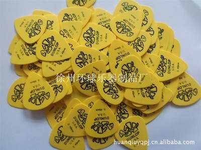 【加工吉他撥片/印刷吉他撥片】價(jià)格,廠家,圖片,樂器配件,徐州環(huán)球樂器配件制品廠-馬可波羅網(wǎng)