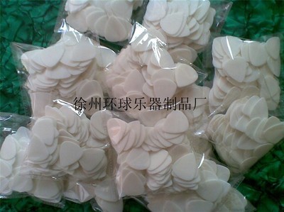 【賽璐珞吉他撥片/加工賽璐珞吉他彈片】價格,廠家,圖片,沖壓五金配件,徐州環(huán)球樂器配件制品廠