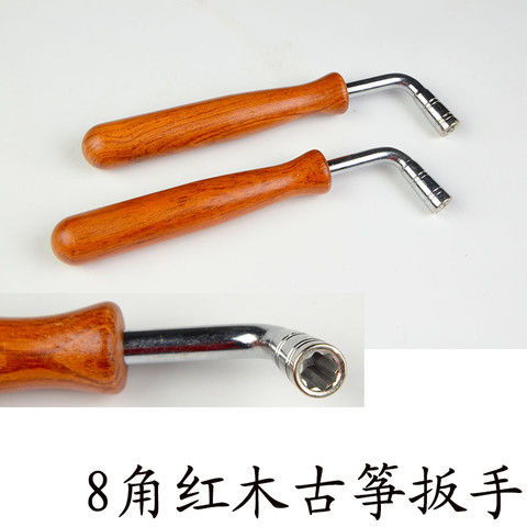 古箏扳手 通用調音扳手 調音器四角八角 48上弦擰弦用樂器配件